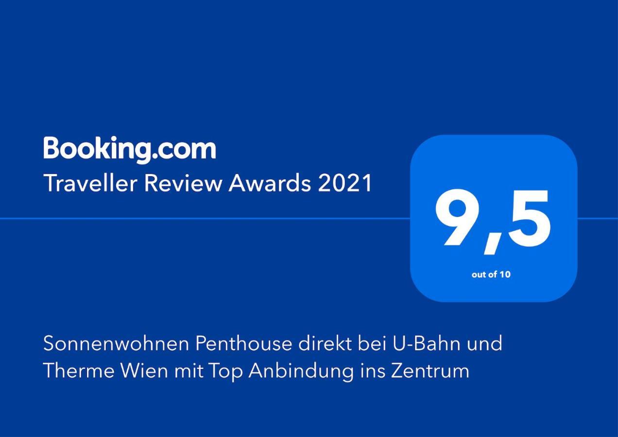 Sonnenwohnen Penthouse Direkt Bei U-Bahn Und Therme Wien Mit Top Anbindung Ins Zentrum Extérieur photo